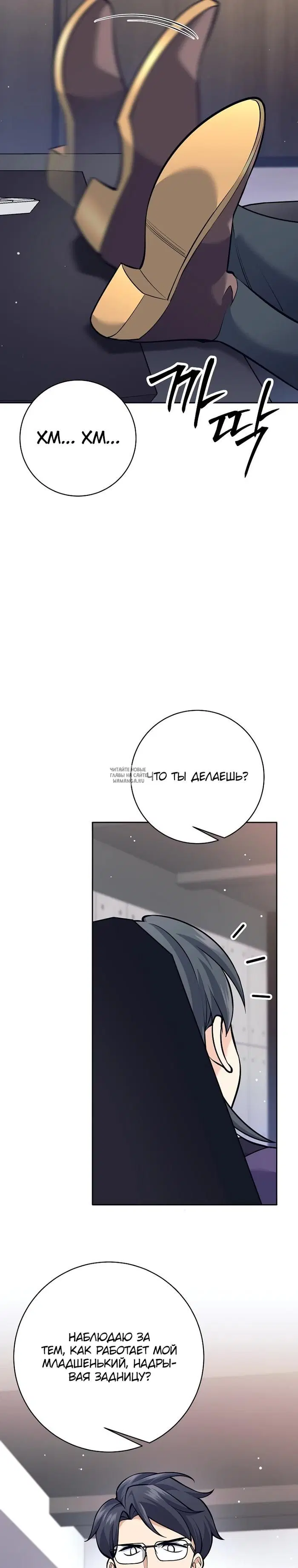 Page 34.000