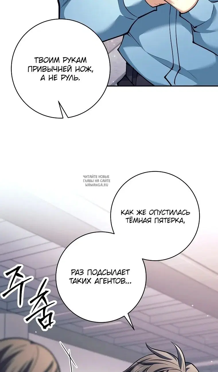 Page 34.000