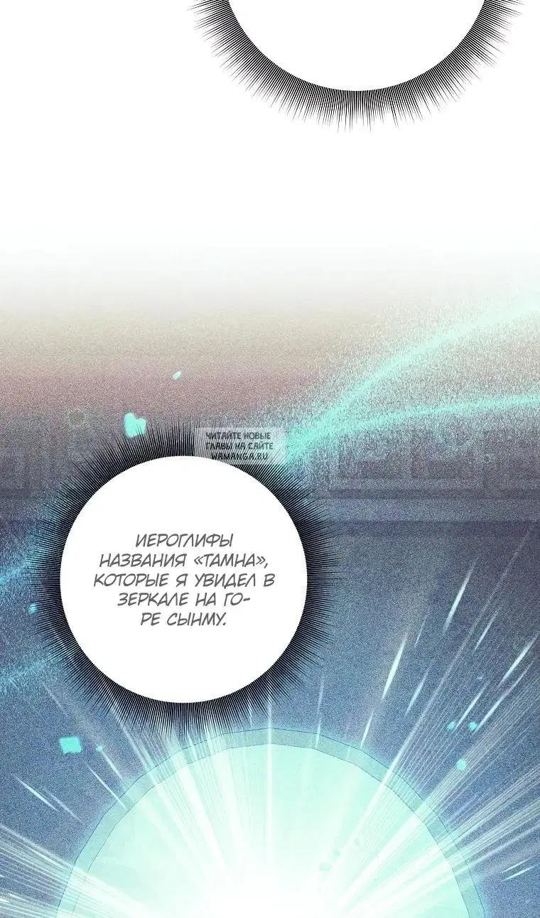 Page 34.000