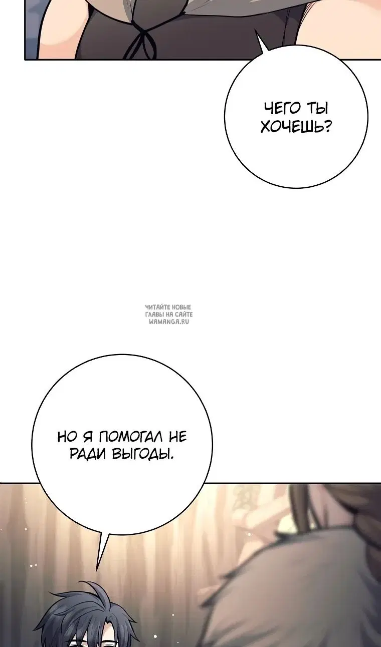 Page 34.000