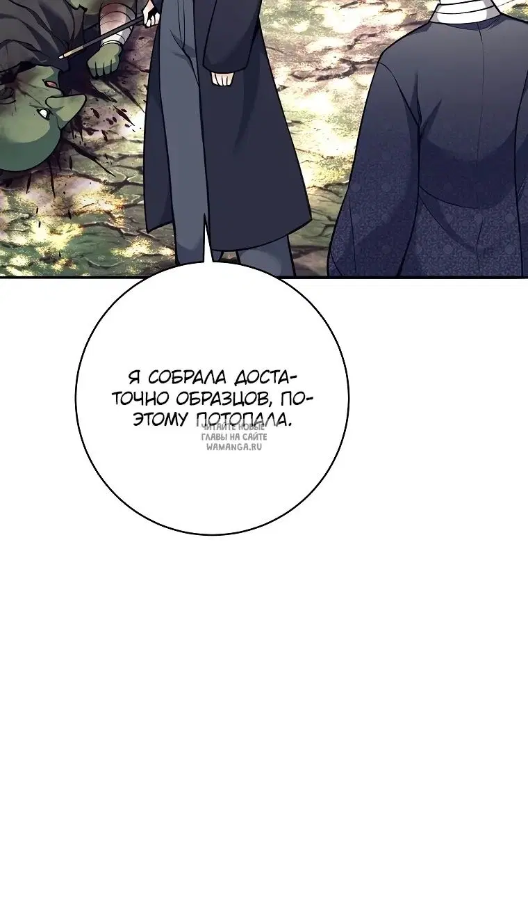 Page 34.000