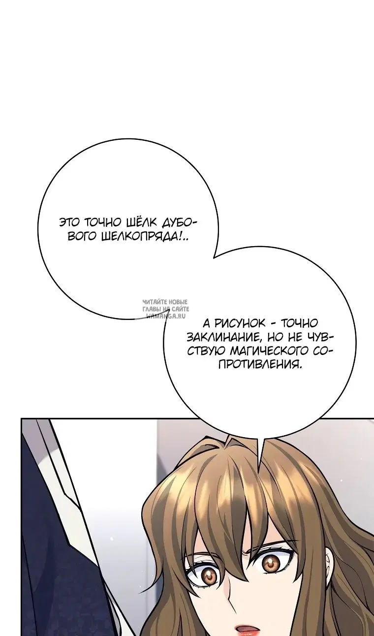 Page 34.000