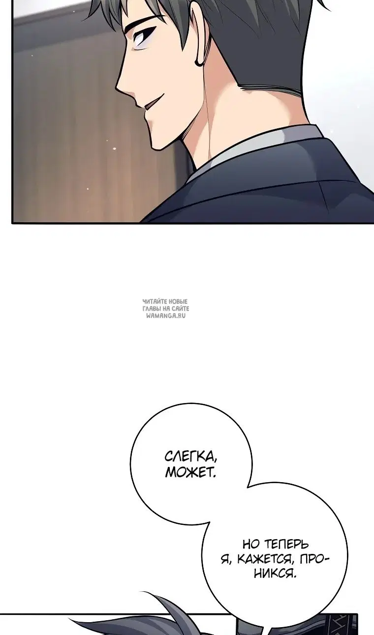 Page 34.000