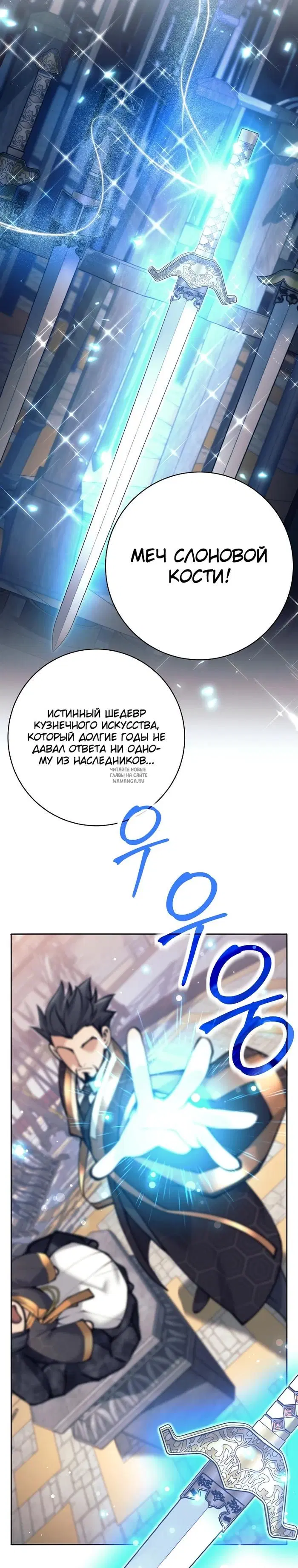 Page 35.000