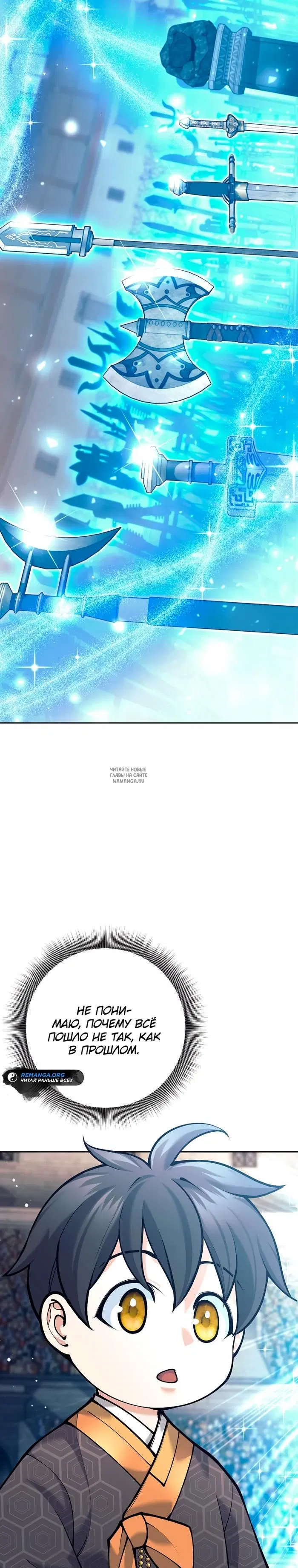 Page 35.000