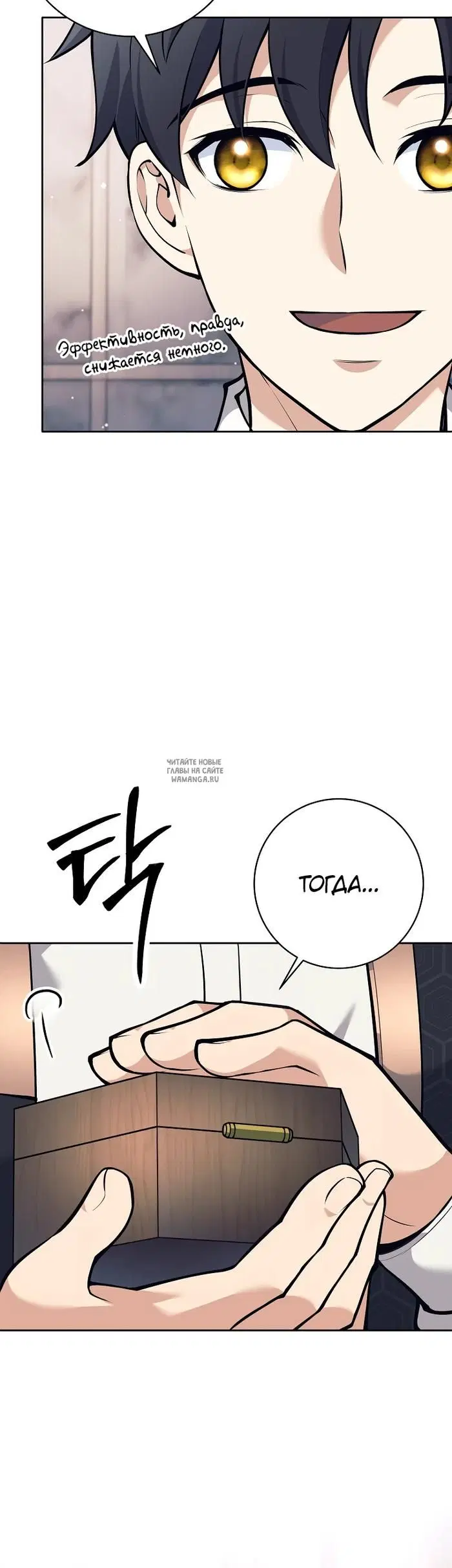 Page 35.000