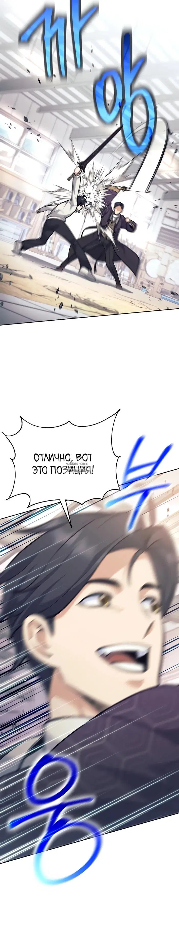 Page 35.000