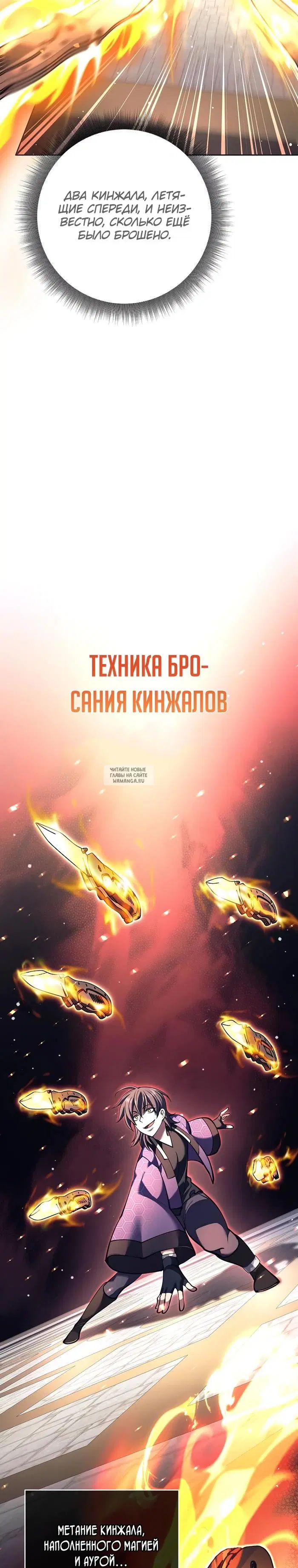 Page 35.000