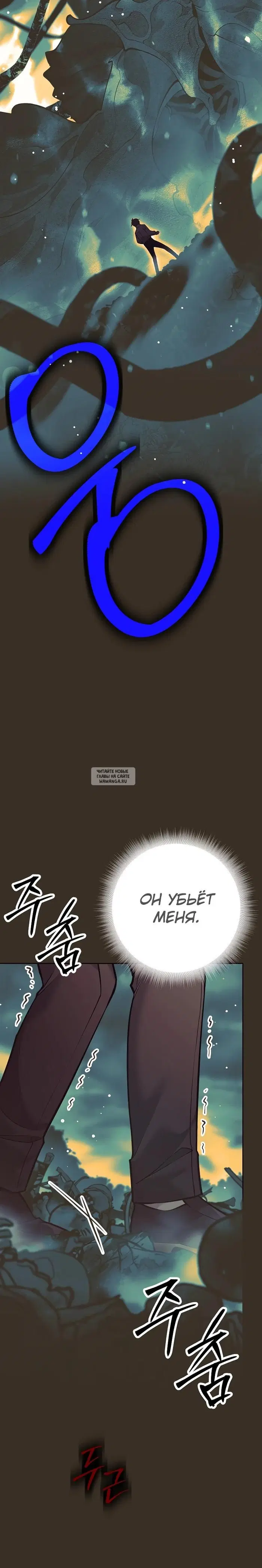Page 35.000