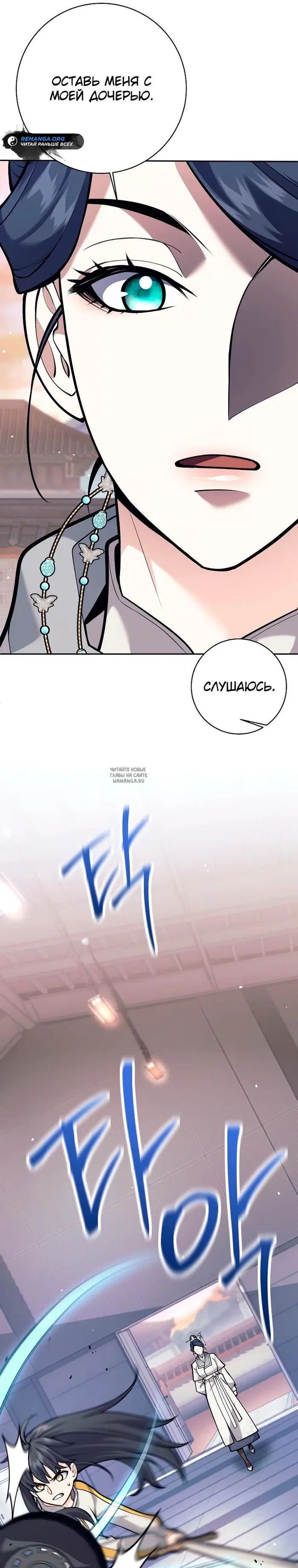 Page 35.000