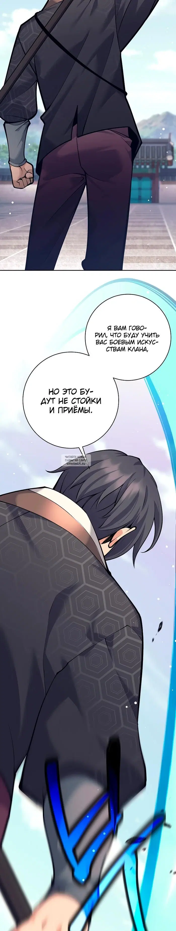 Page 35.000