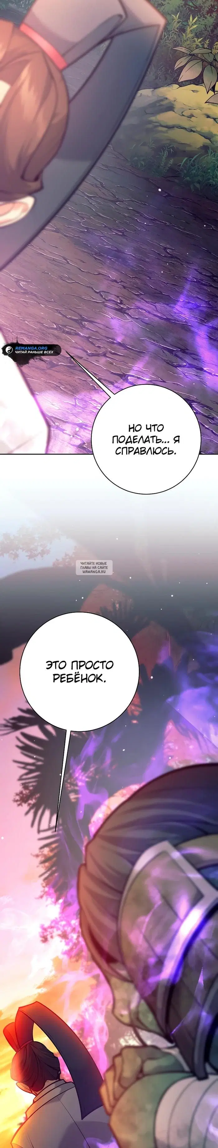 Page 35.000