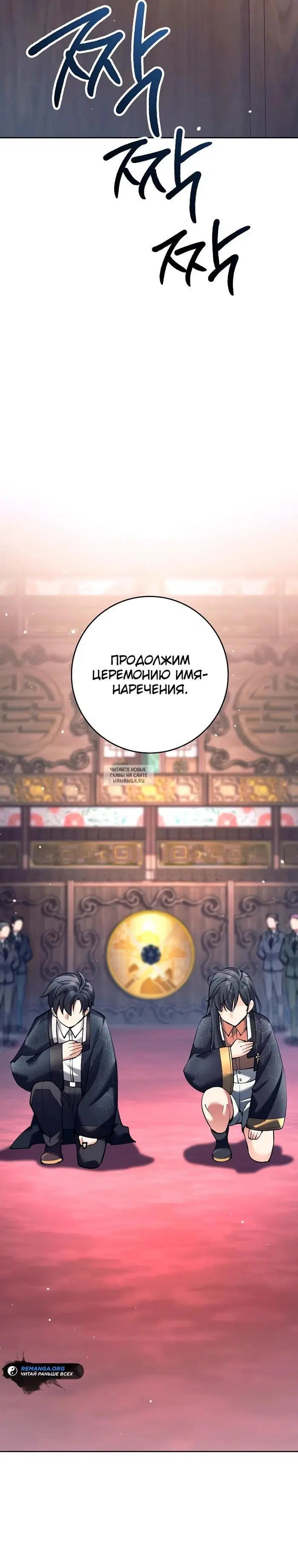 Page 35.000