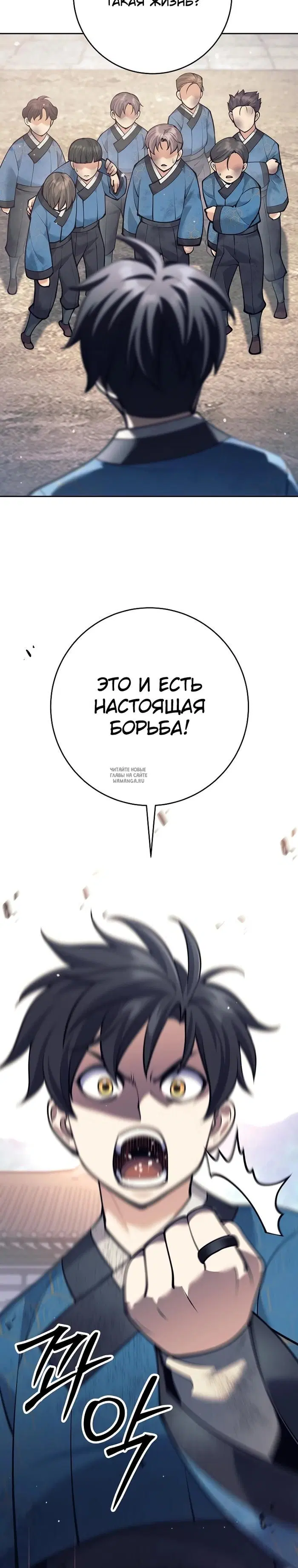 Page 35.000