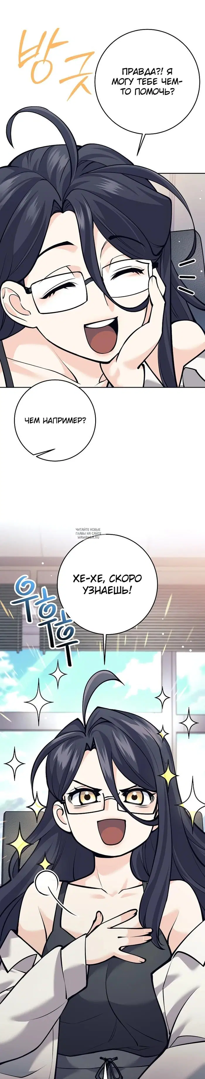 Page 35.000