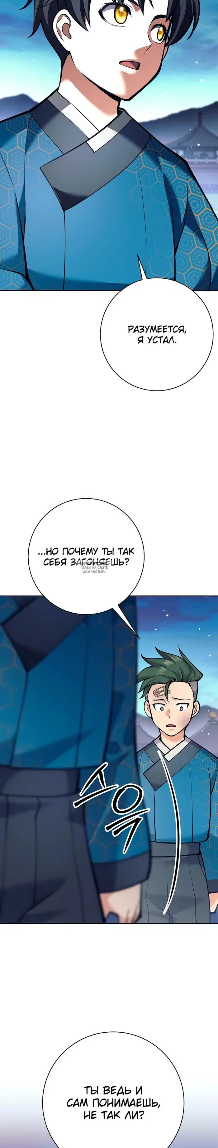 Page 35.000