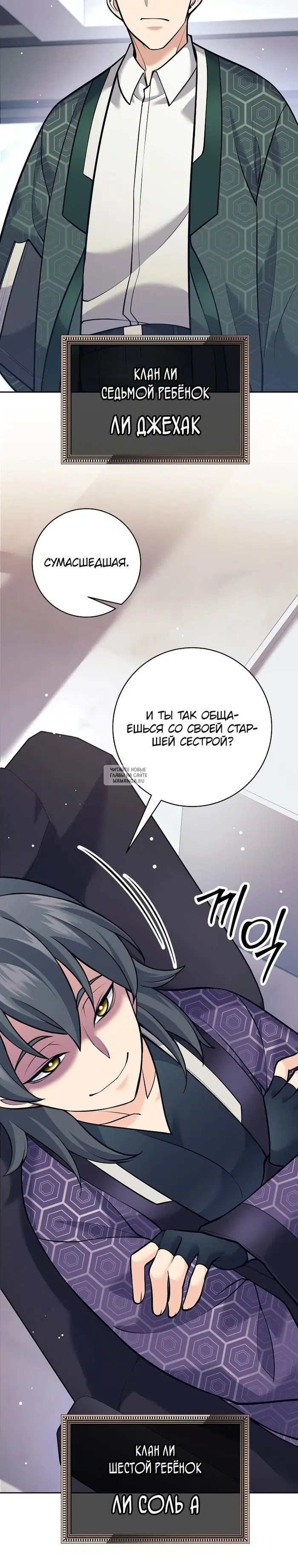 Page 35.000