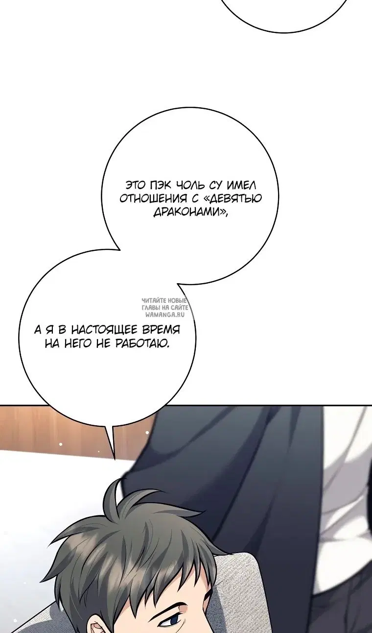 Page 35.000