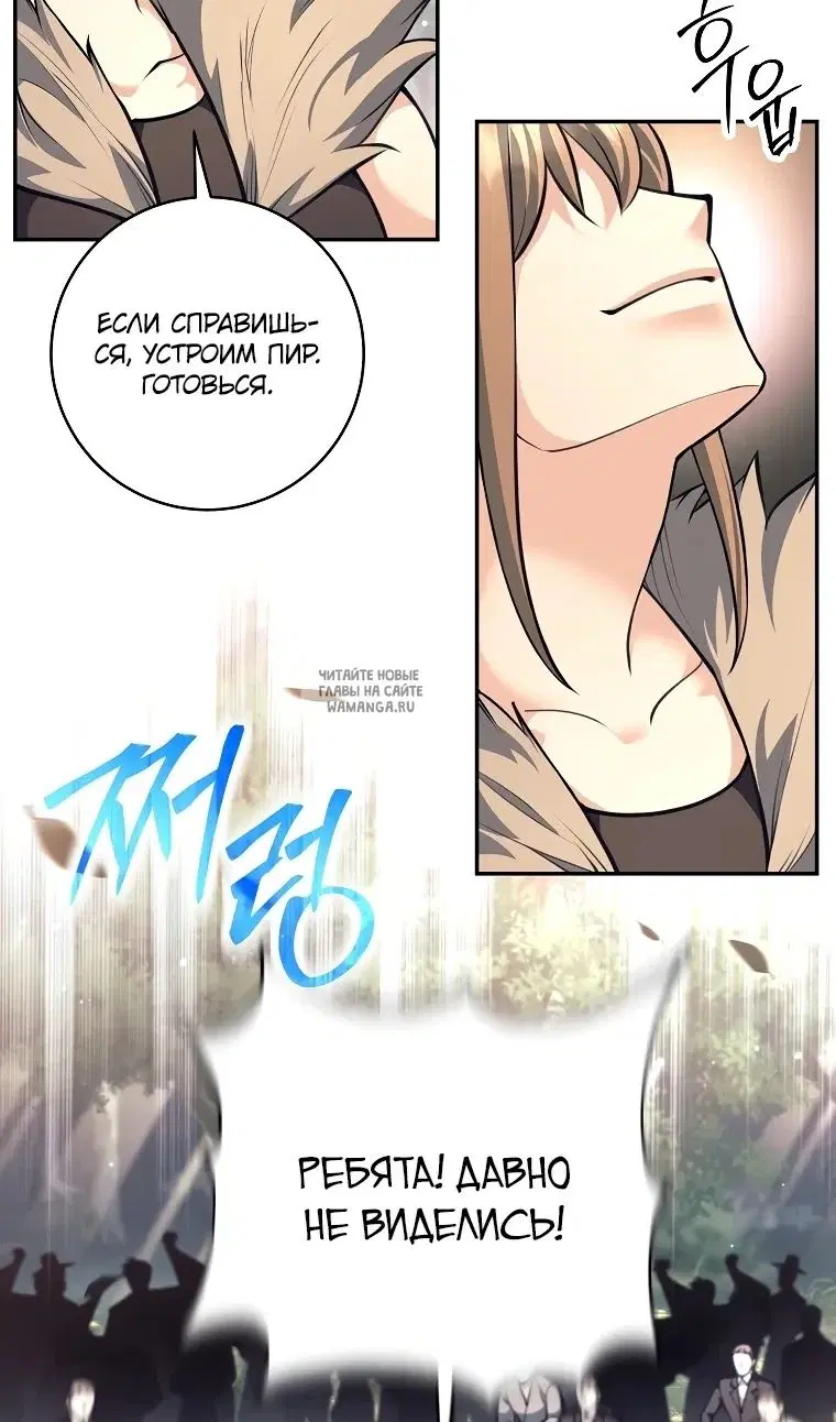 Page 35.000