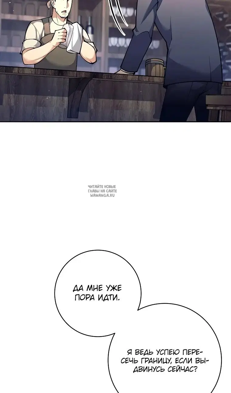 Page 35.000