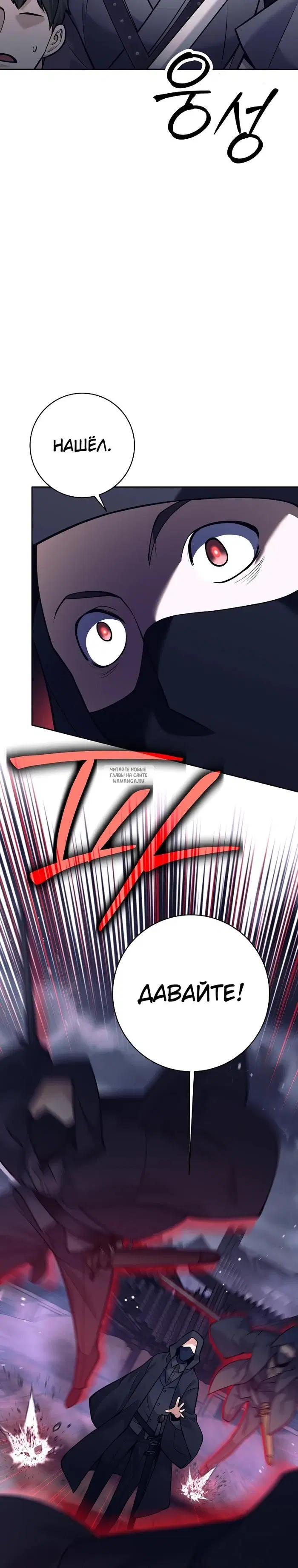 Page 36.000