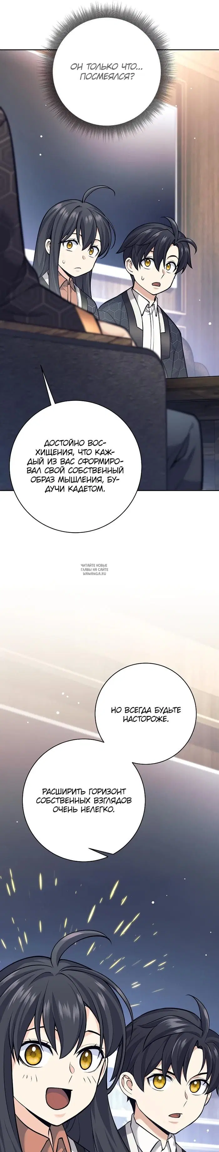 Page 36.000