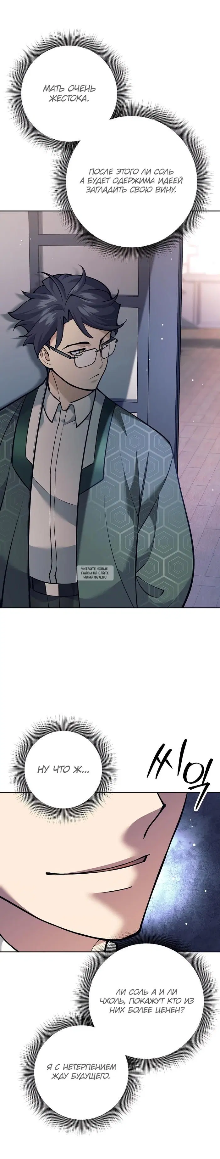 Page 36.000