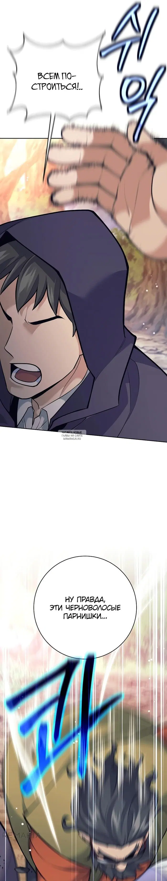 Page 36.000