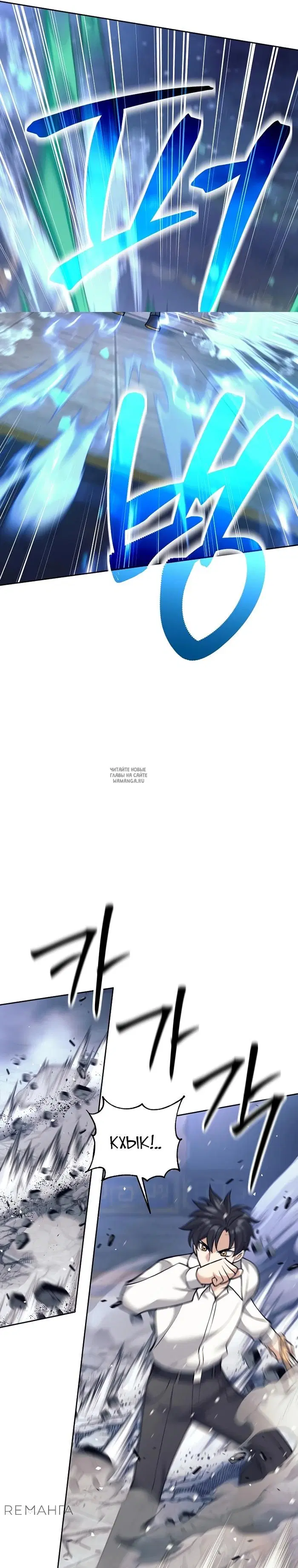 Page 36.000