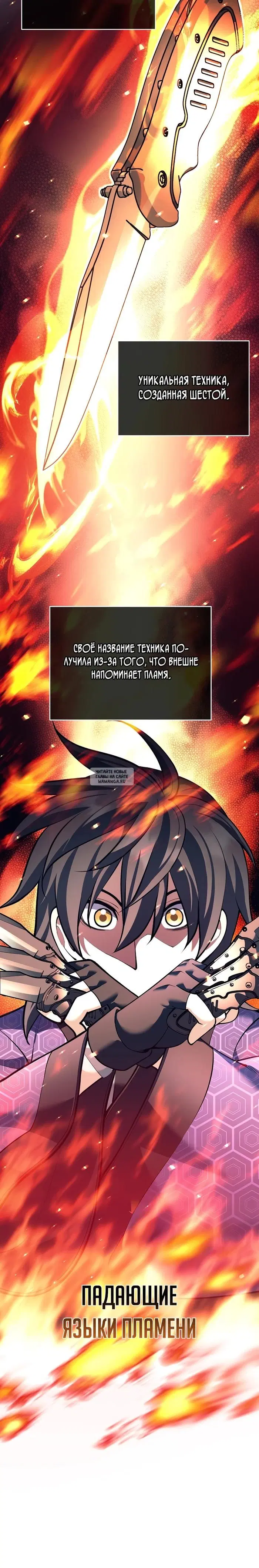 Page 36.000