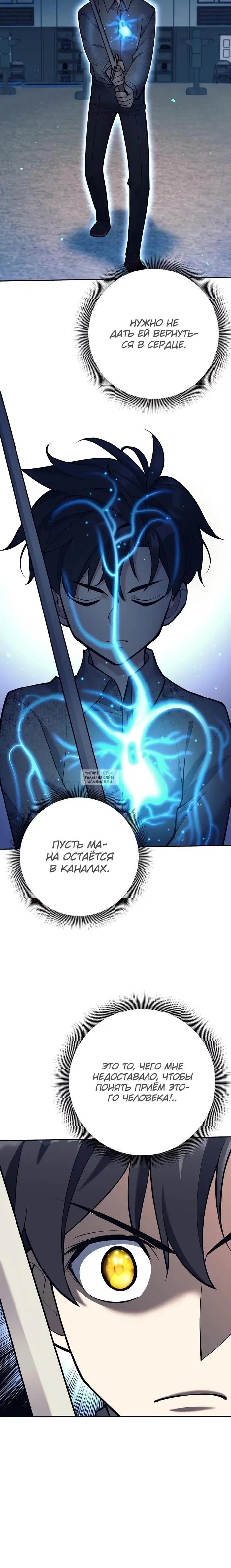 Page 36.000