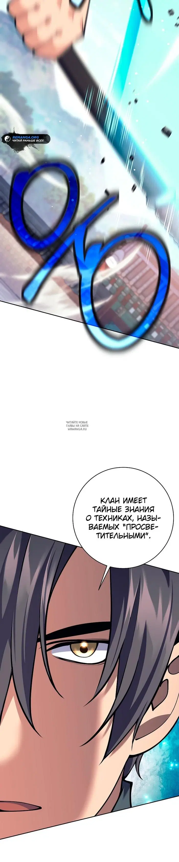 Page 36.000