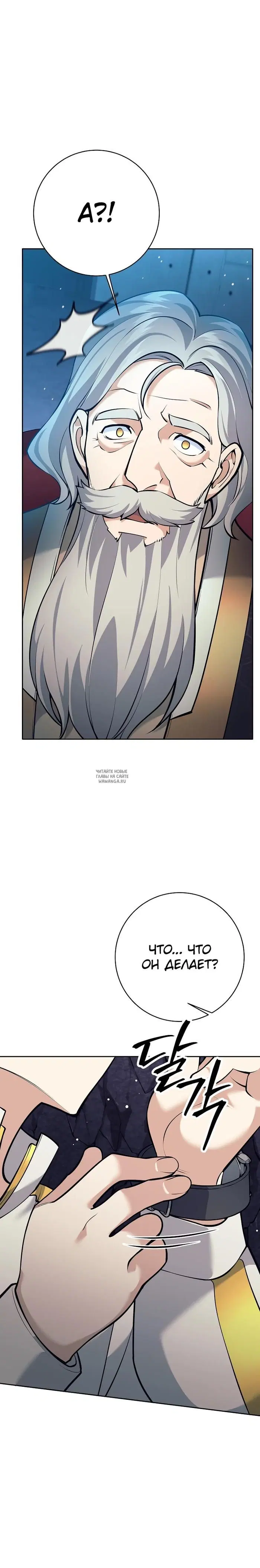 Page 36.000
