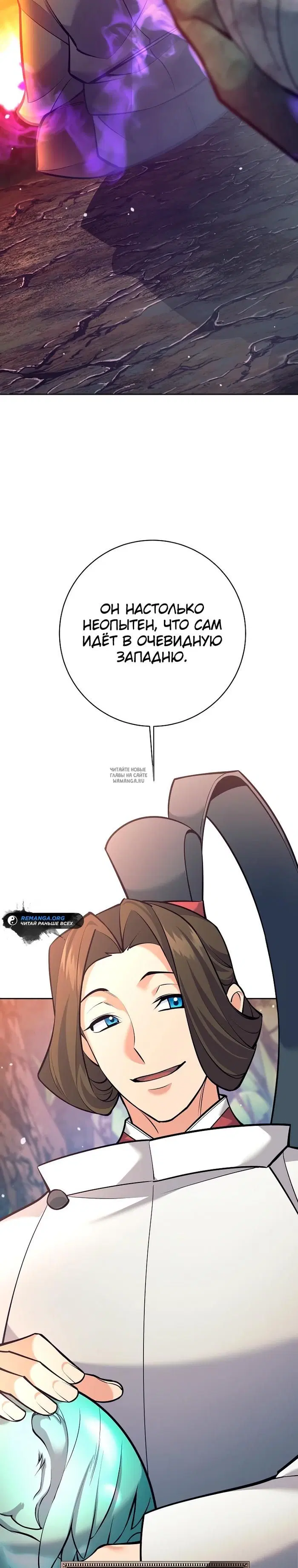 Page 36.000