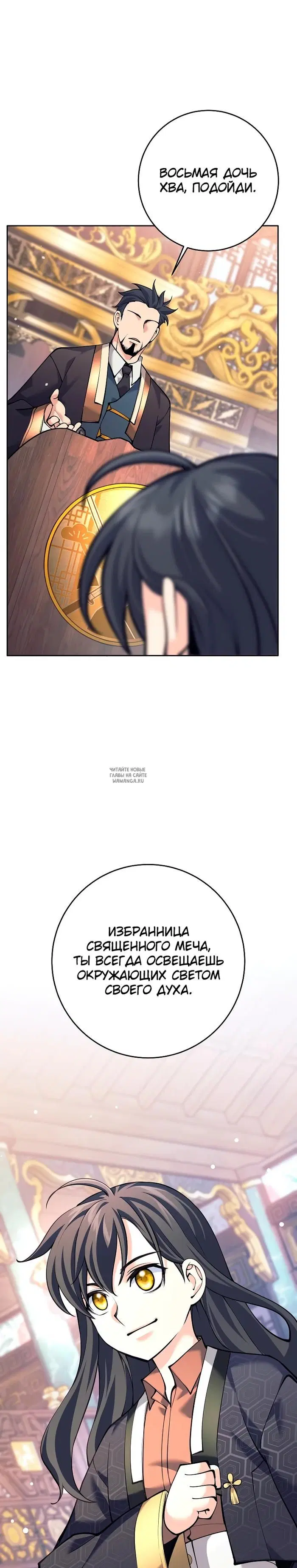 Page 36.000