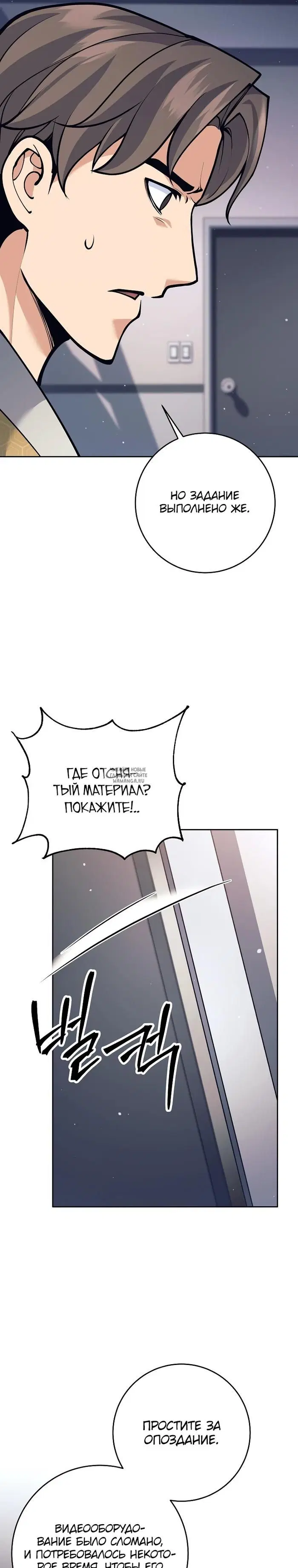 Page 36.000