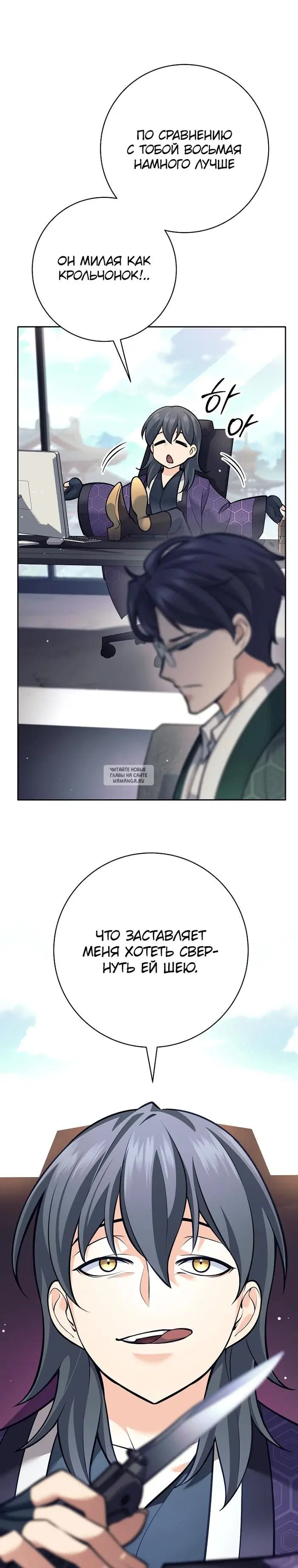 Page 36.000