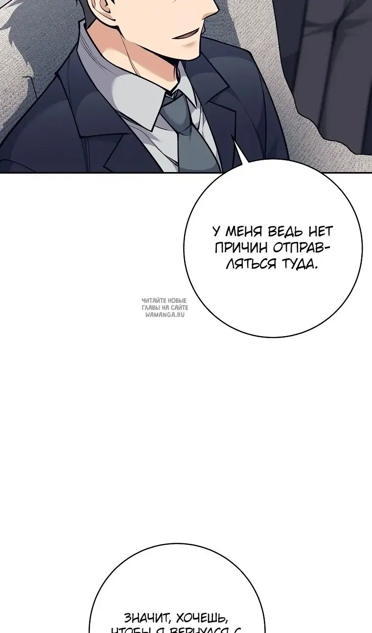 Page 36.000