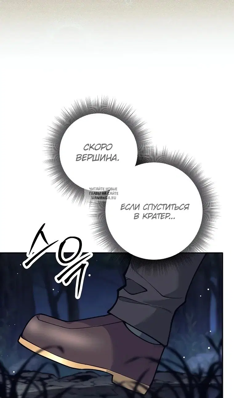 Page 36.000