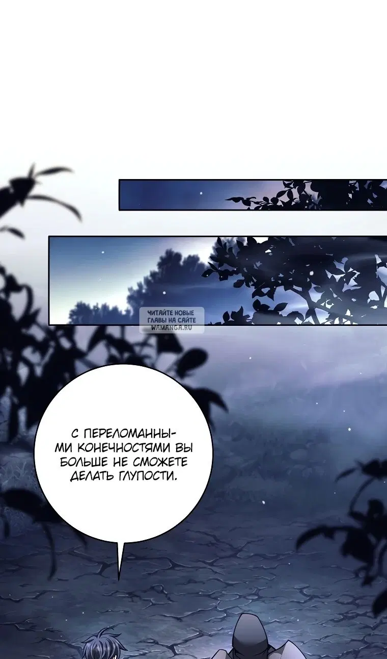 Page 36.000