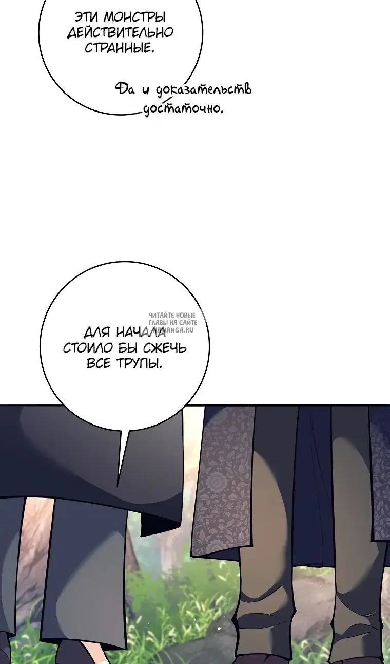 Page 36.000