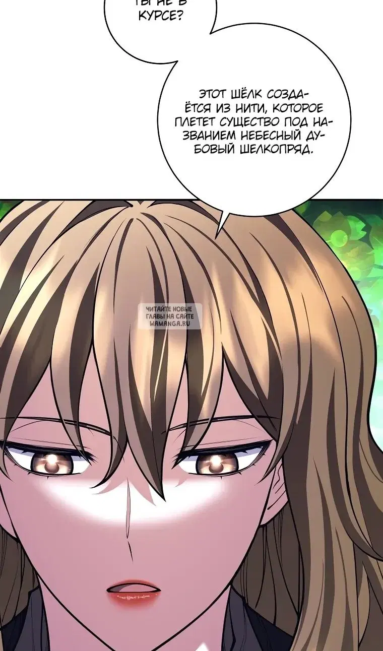 Page 36.000