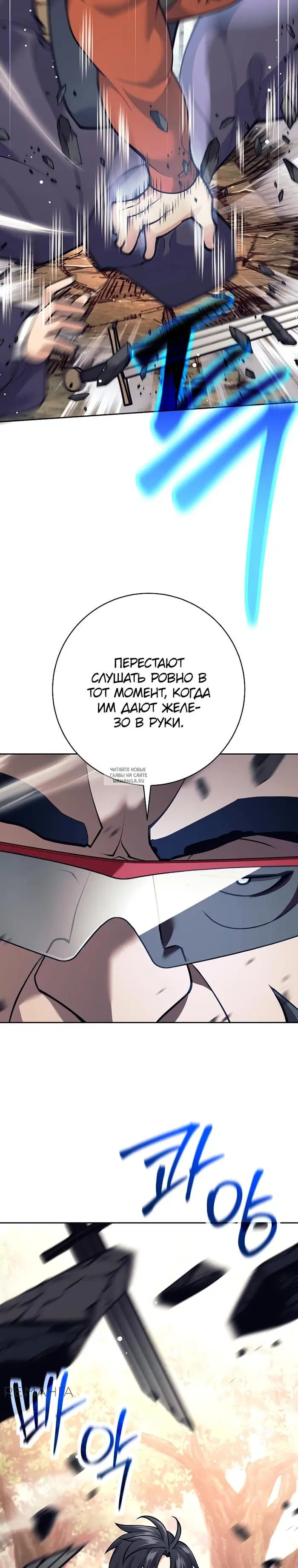Page 37.000