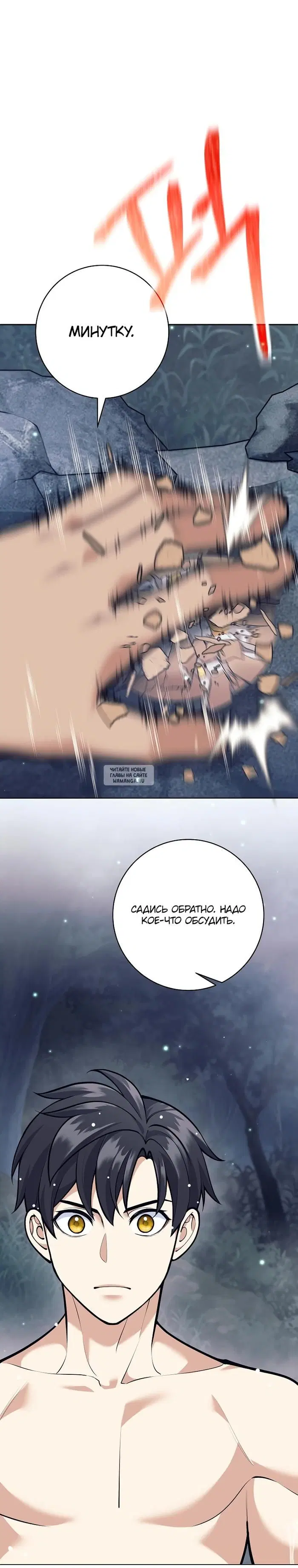 Page 37.000