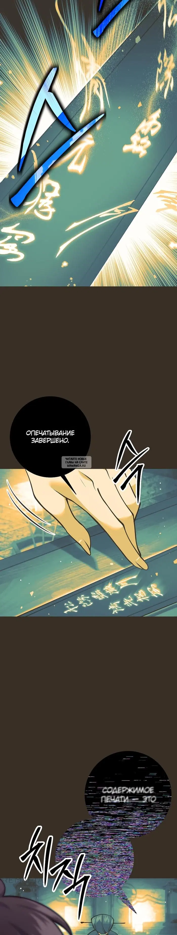 Page 37.000