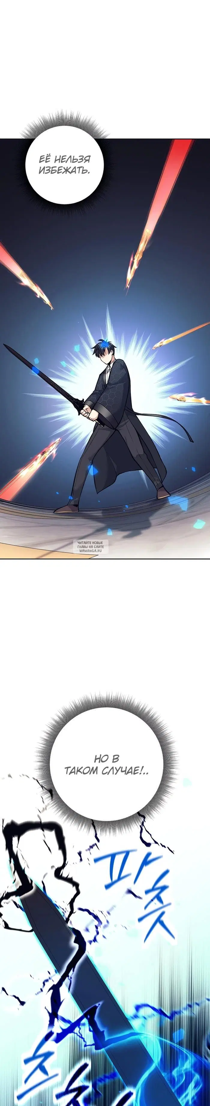 Page 37.000