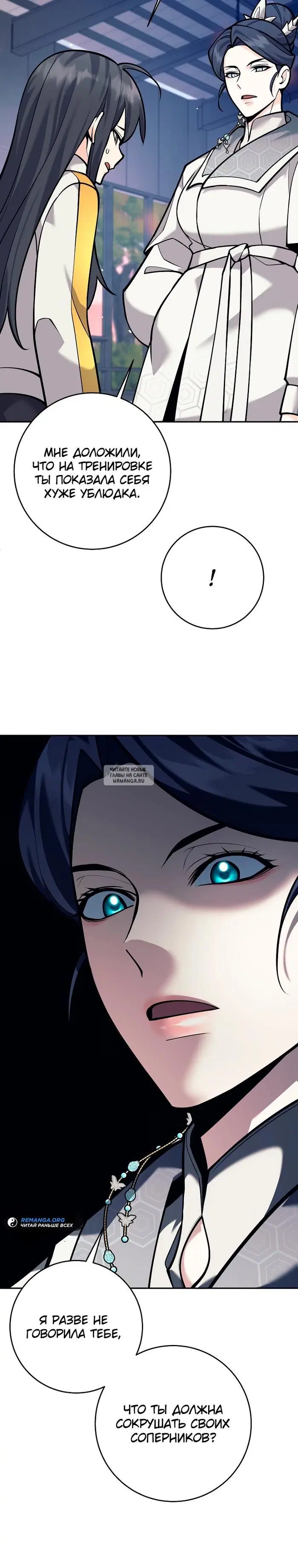 Page 37.000