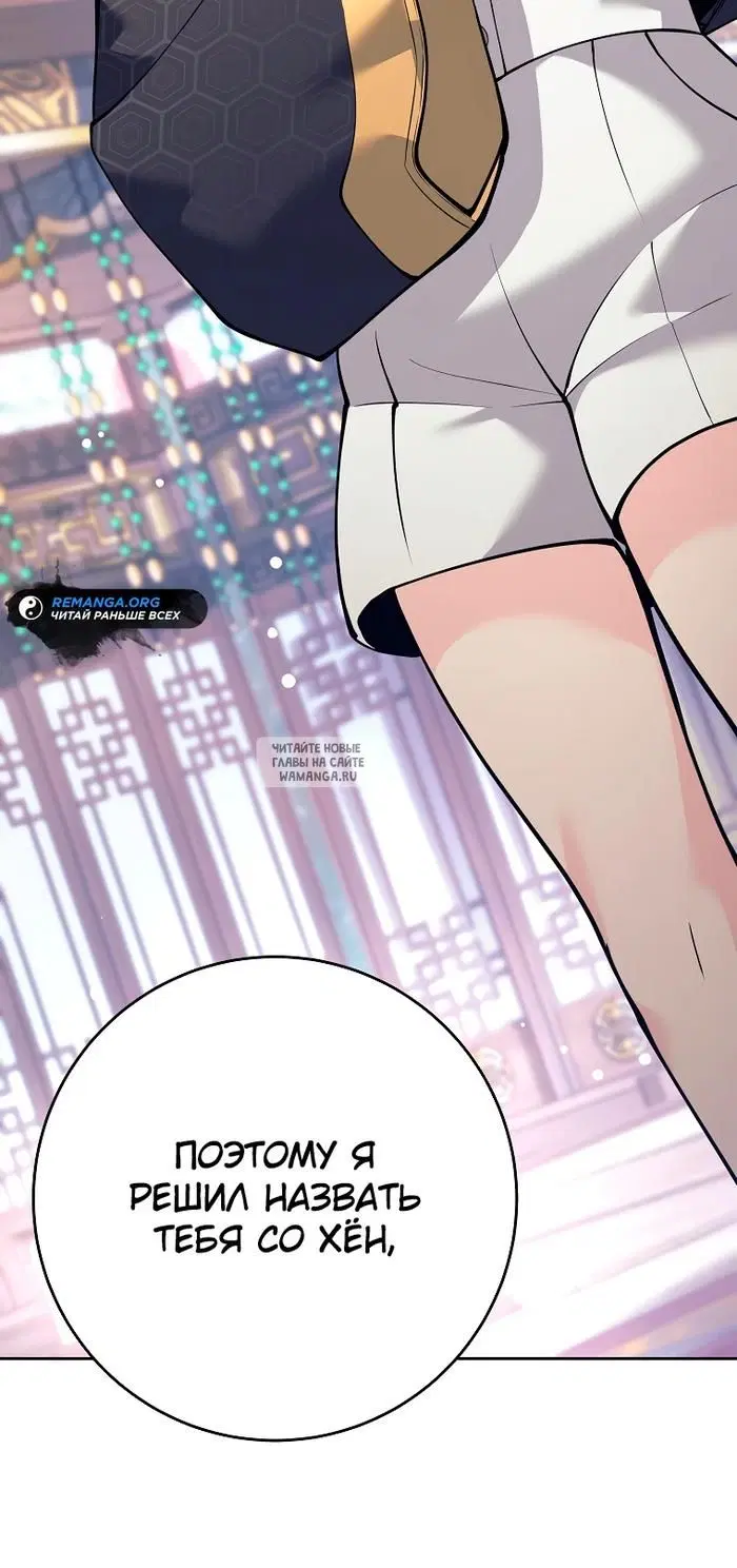 Page 37.000