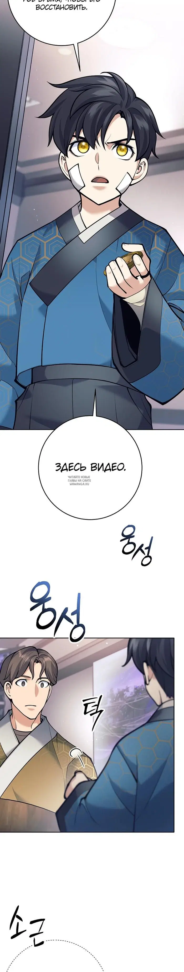 Page 37.000