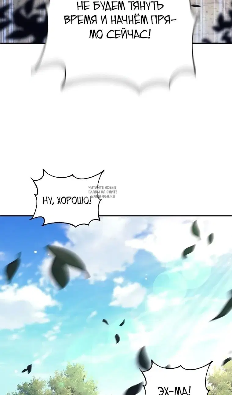 Page 37.000